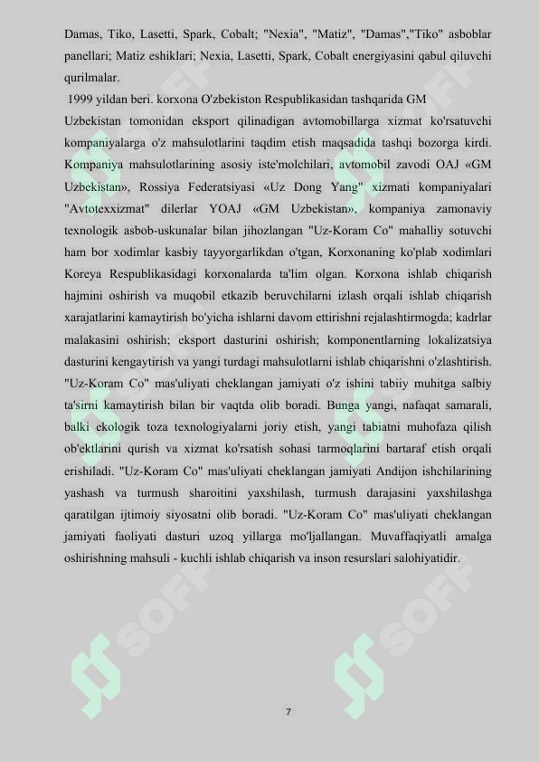 sellerImage