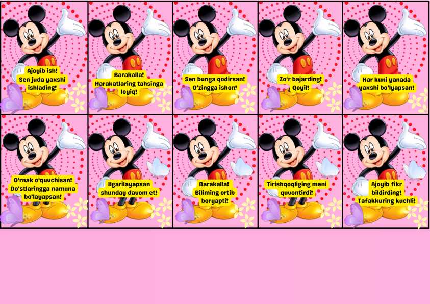 Rag'bat kartochkalari