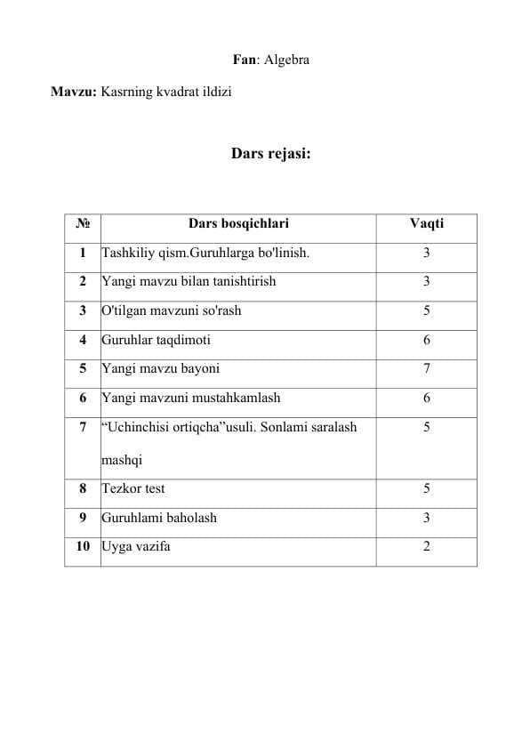 sellerImage