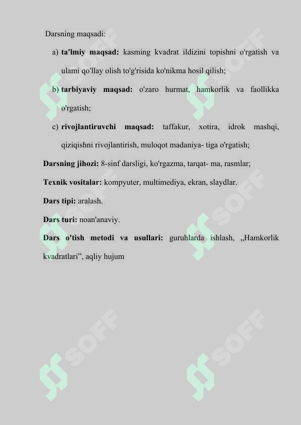 sellerImage