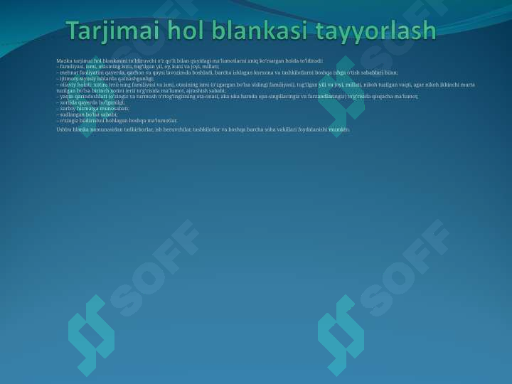 sellerImage