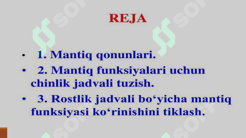 sellerImage