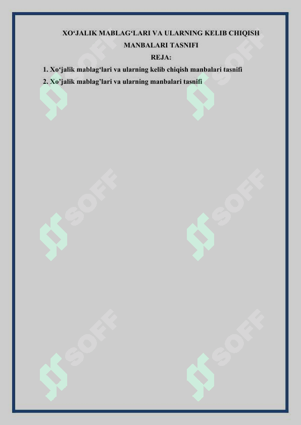 sellerImage