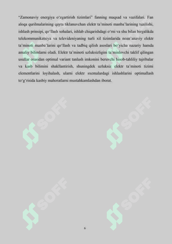 sellerImage