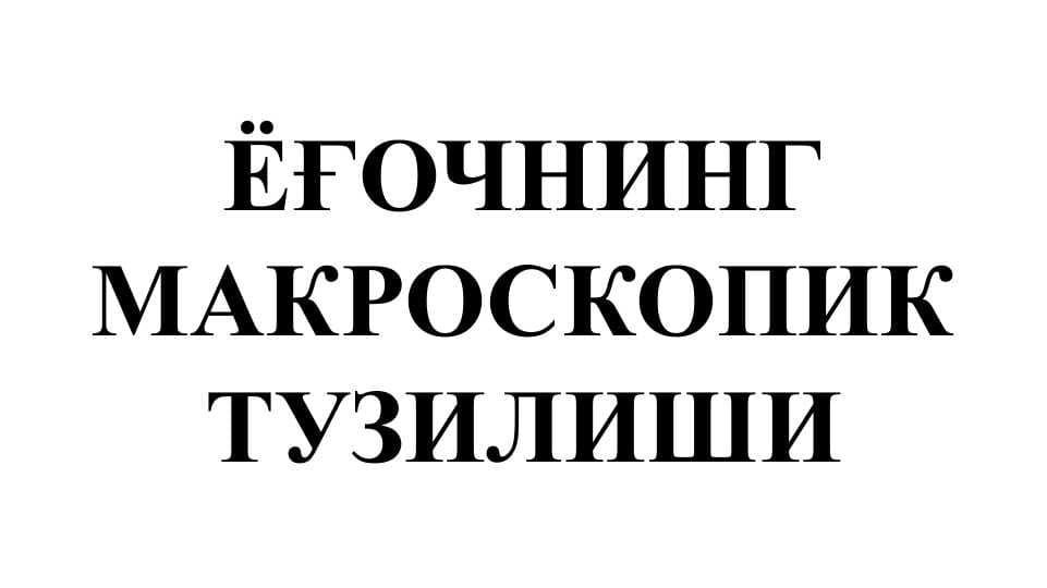 sellerImage