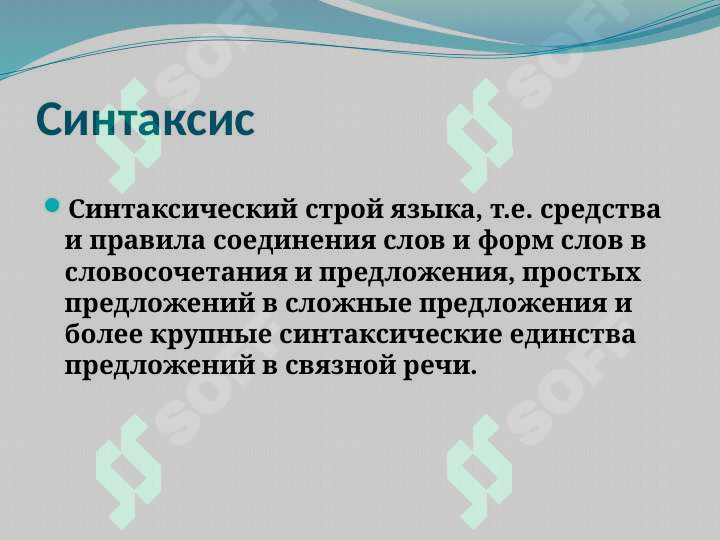 sellerImage