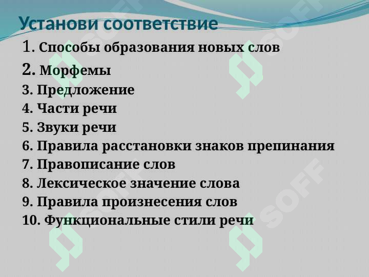 sellerImage