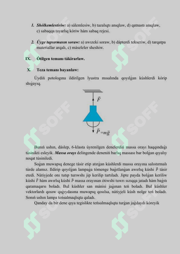 sellerImage