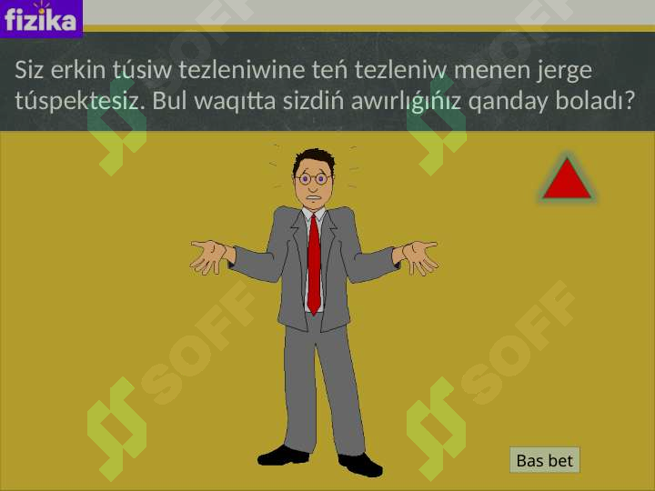 sellerImage