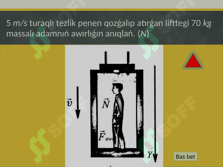 sellerImage