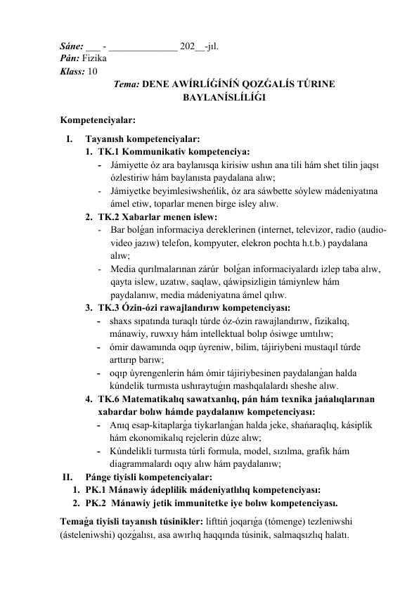 sellerImage