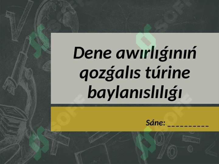 sellerImage