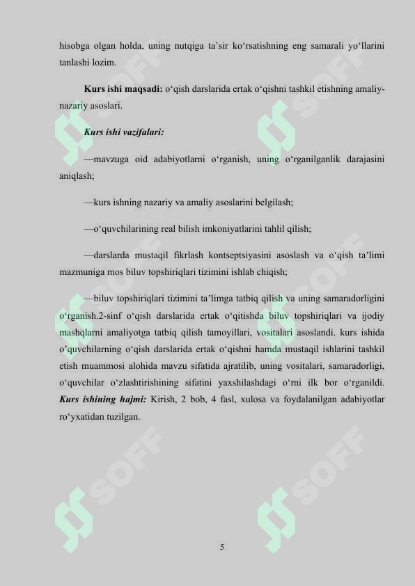 sellerImage