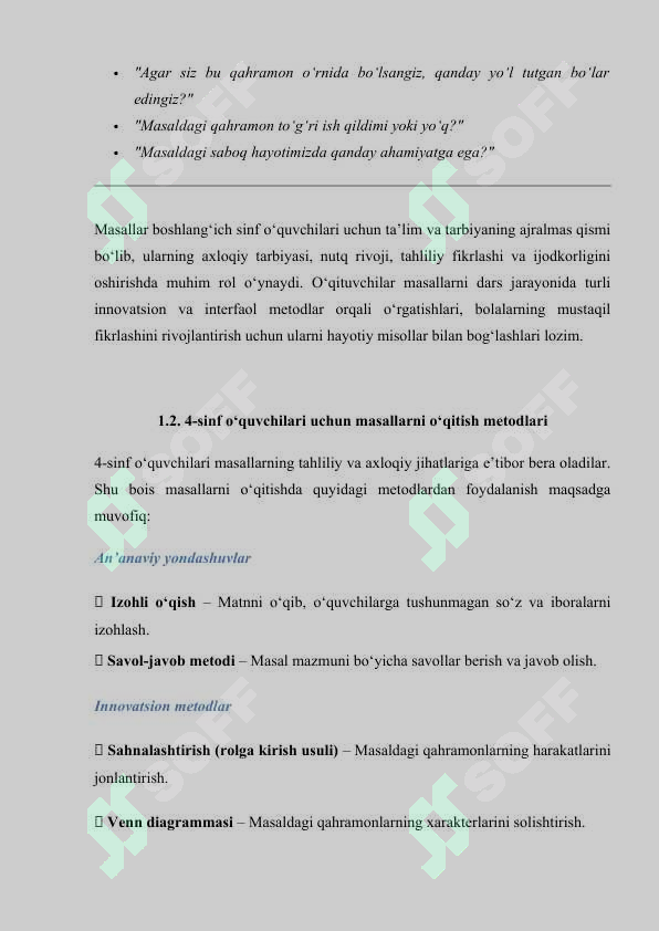sellerImage