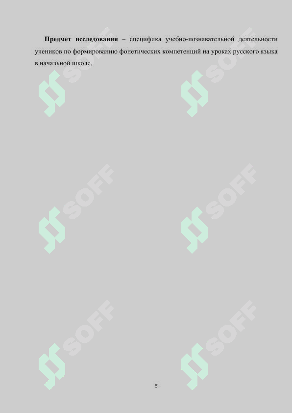 sellerImage
