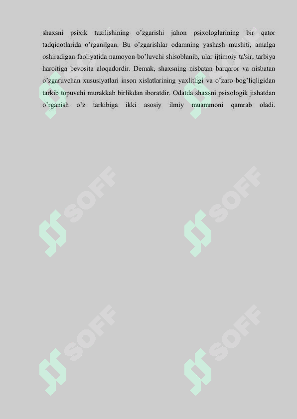sellerImage