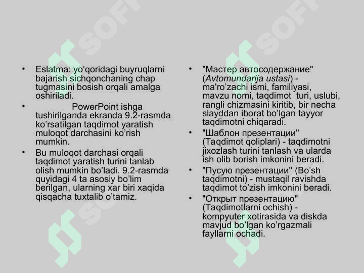 sellerImage