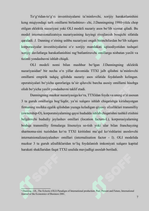 sellerImage