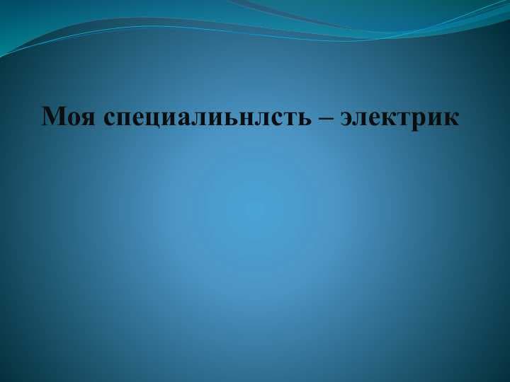 sellerImage