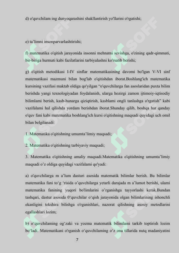 sellerImage