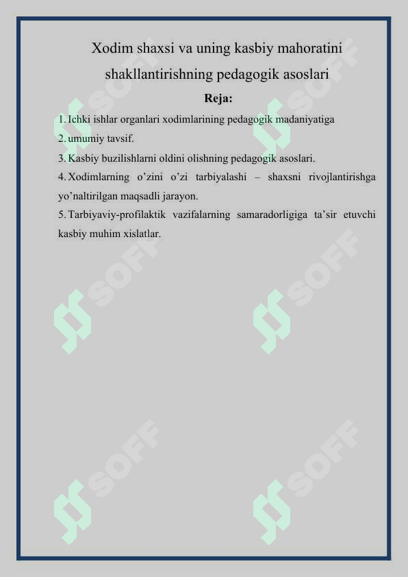 sellerImage