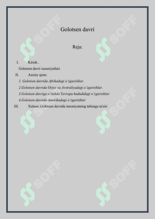 sellerImage