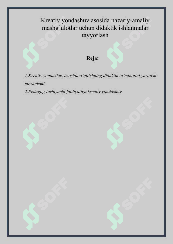 sellerImage