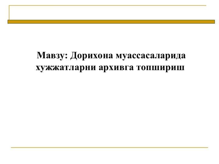 sellerImage