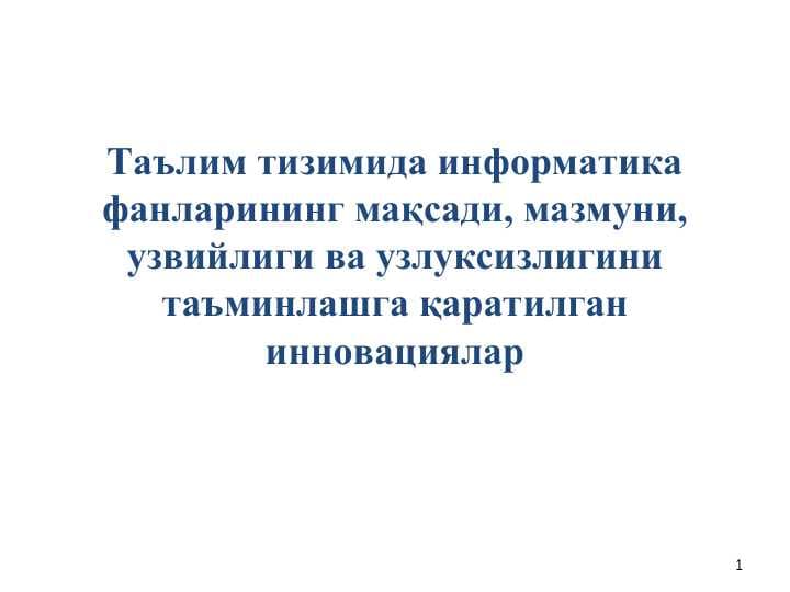 sellerImage