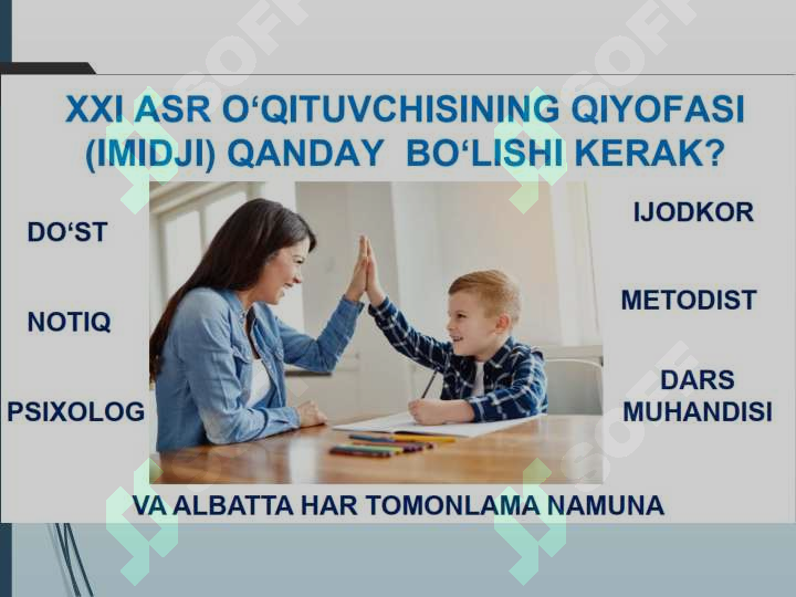 sellerImage