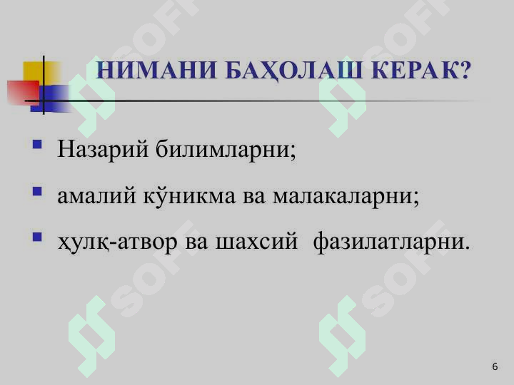 sellerImage