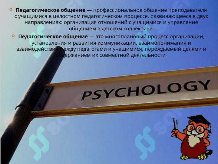 sellerImage