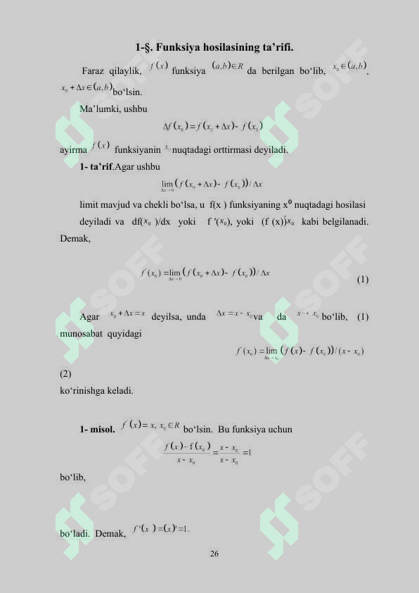 sellerImage