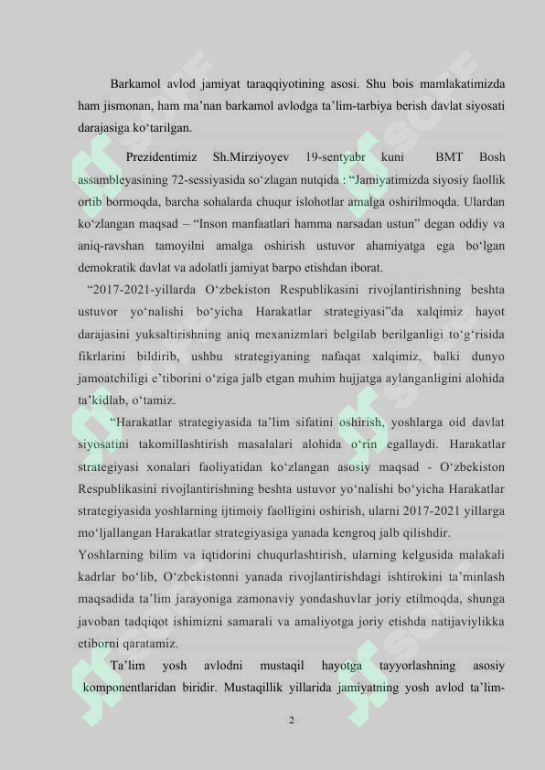 sellerImage