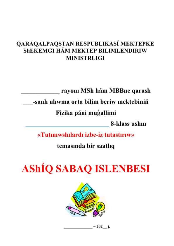 sellerImage