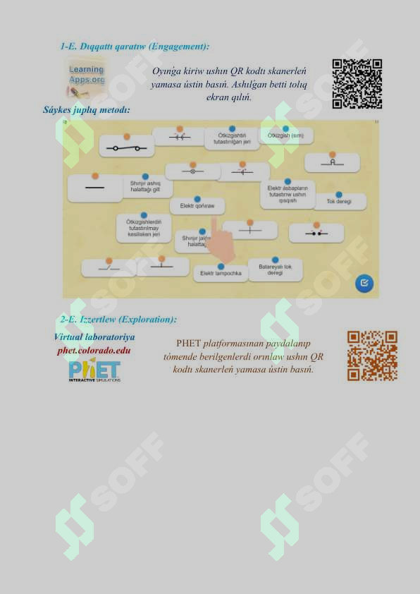 sellerImage