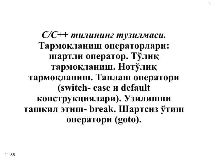 sellerImage