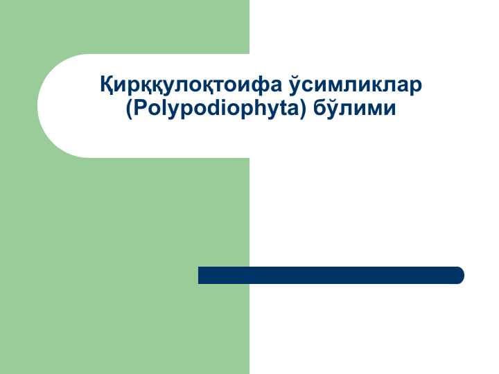 sellerImage