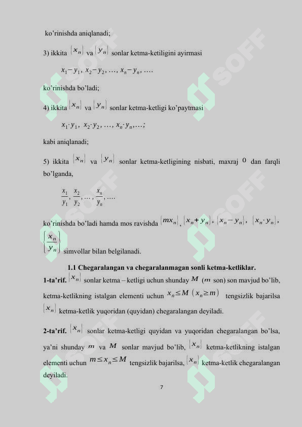 sellerImage