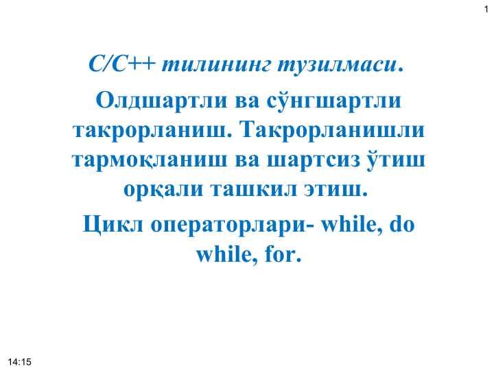 sellerImage