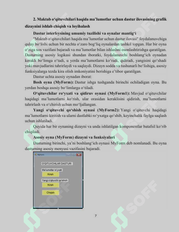 sellerImage