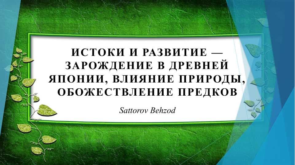 sellerImage