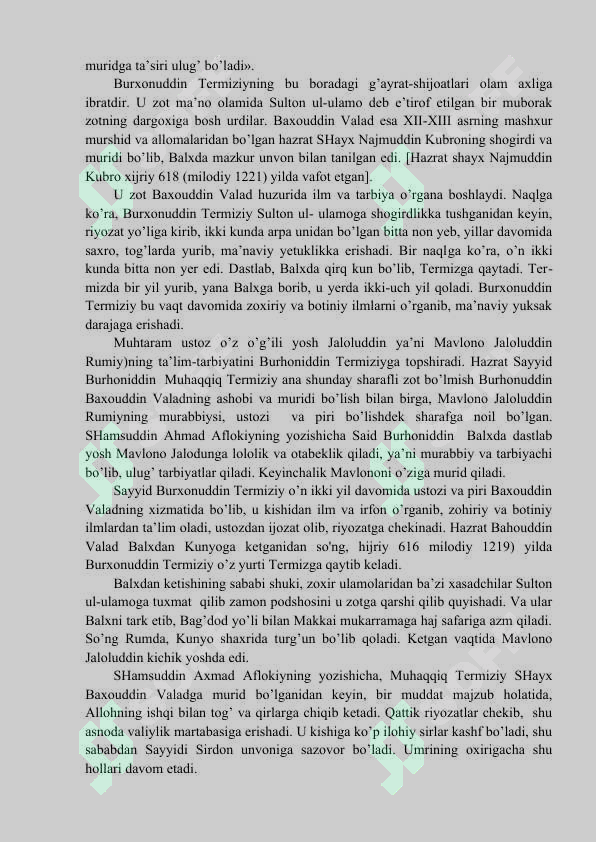 Hazrat Sayyidi Sirdon –Burhoniddin Muhaqqiq Termiziy. Hazrat Muhammad ...