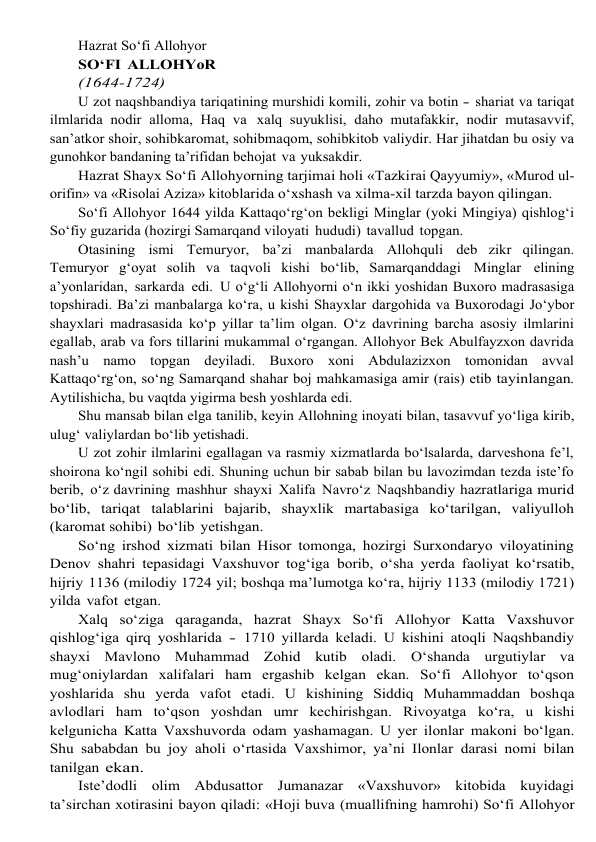 Hazrat So‘fi Allohyor