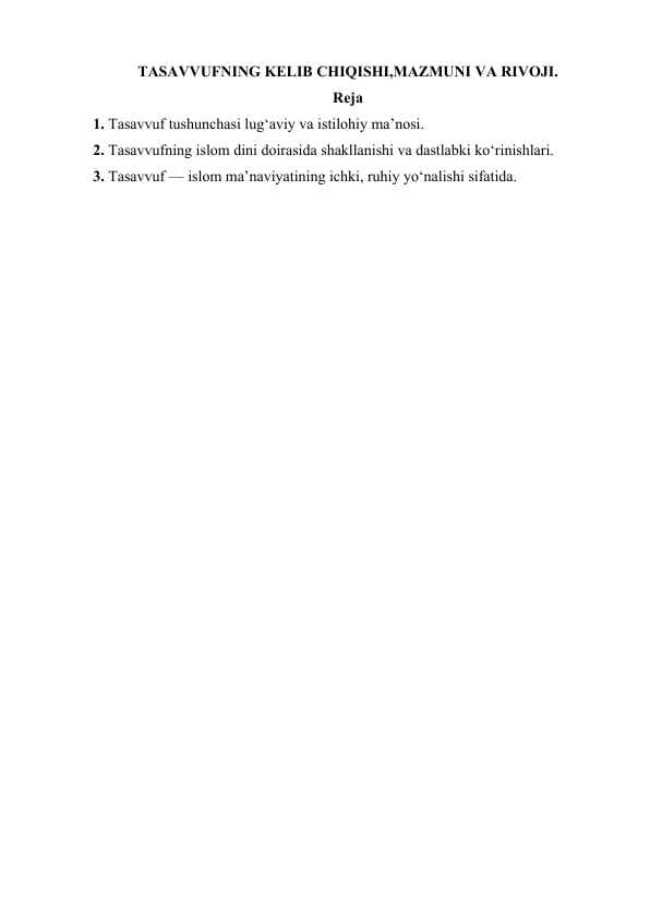 sellerImage