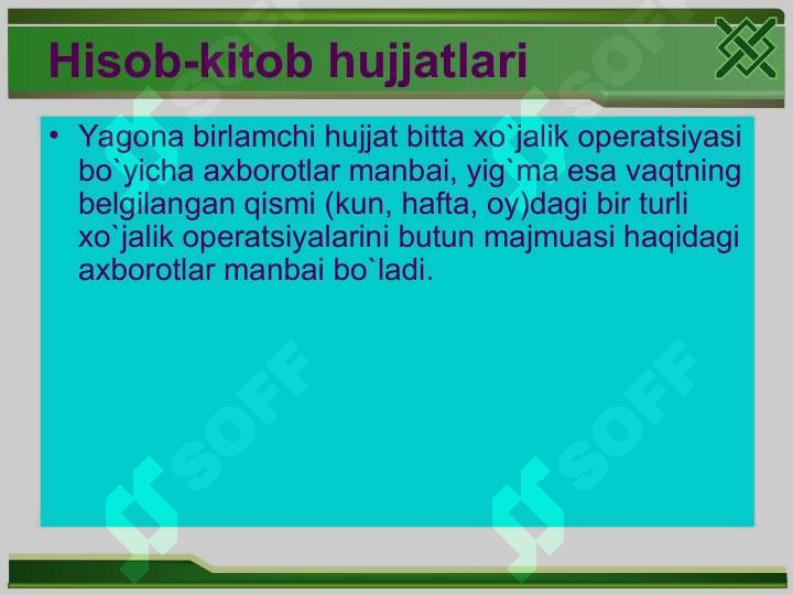 sellerImage