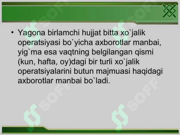 sellerImage
