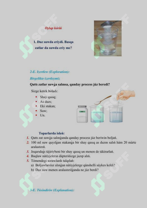 sellerImage
