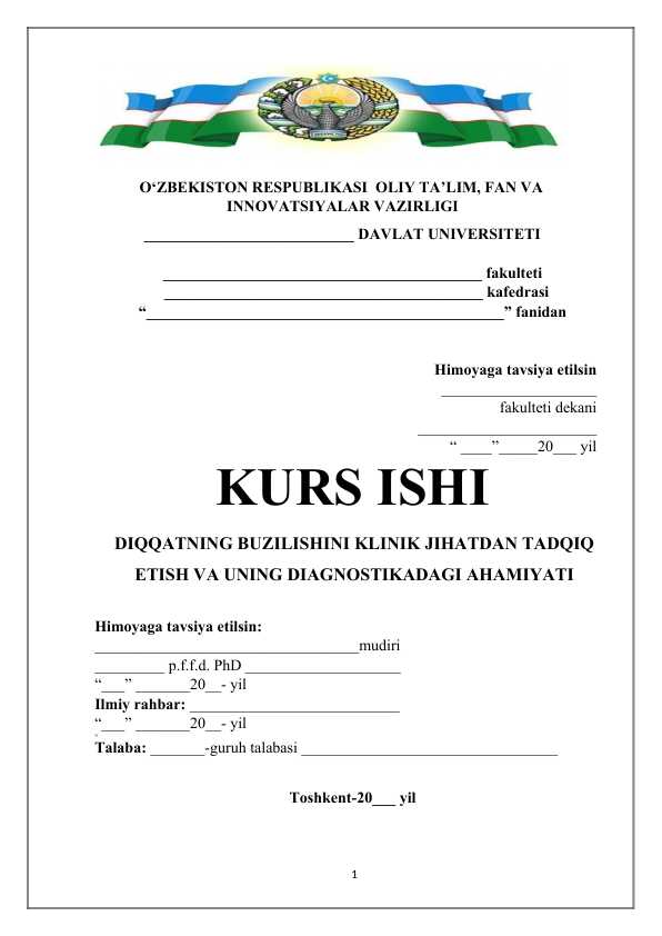 BUZILISHINI KLINIK JIHATDAN TADQIQ ETISH VA UNING DIAGNOSTIKADAGI AHAMIYATI