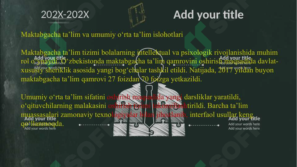 sellerImage
